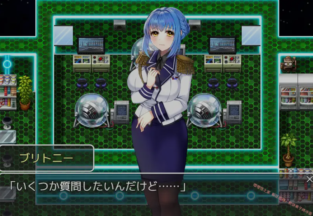 [日式RPG/AI汉化] 潜入搜查官布兰妮 潜入捜査官ブリトニー AI汉化版+存档 [1.5G/新作]-嘤嘤怪之家